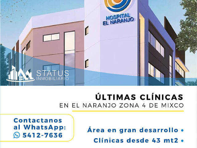 #23 - Clínica médica para Venta en Ciudad de Guatemala - Guatemala - 1